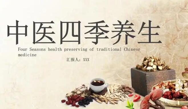 吃啥可以治白发-吃什么食物可治白发网-分享吃什么食物可治白发变黑发，吃什么食物可治白发呢知识库